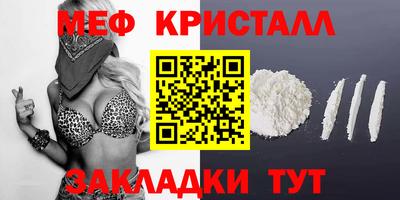 круглые Бугуруслан