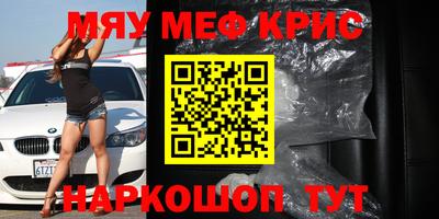 круглые Бугуруслан