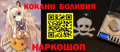 круглые Бугуруслан