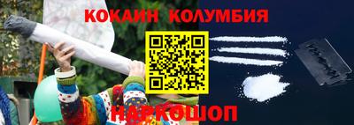 круглые Бугуруслан