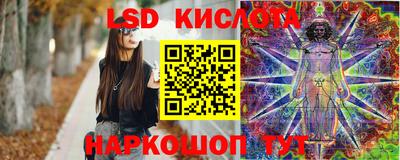 круглые Бугуруслан