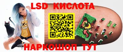 молекула духа Бузулук