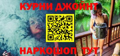 круглые Бугуруслан