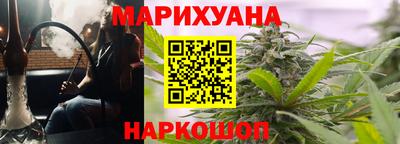 молекула духа Бузулук