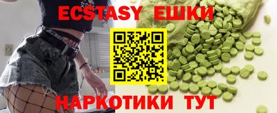 круглые Бугуруслан