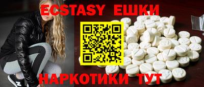 круглые Бугуруслан