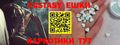 круглые Бугуруслан