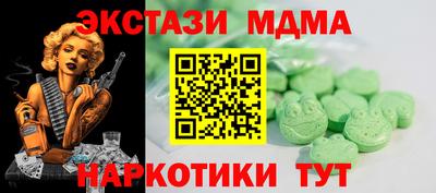 круглые Бугуруслан