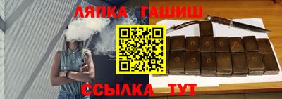 круглые Бугуруслан