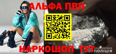 круглые Бугуруслан