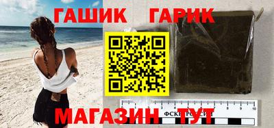круглые Бугуруслан