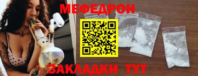 круглые Бугуруслан