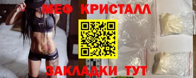 круглые Бугуруслан